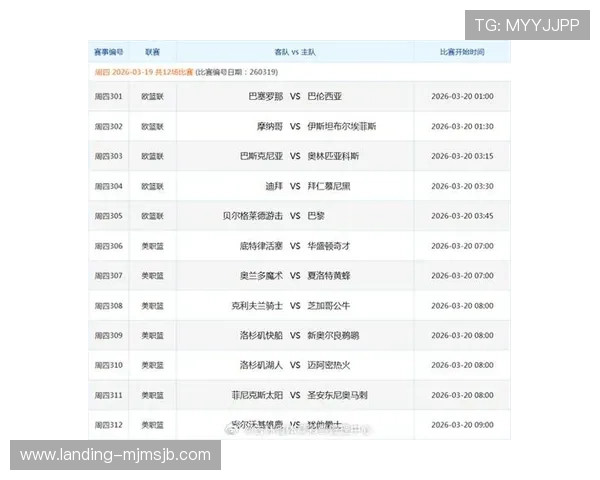 专业足球竞彩直播app推荐，提供高清直播、实时比分和专业分析满足用户多样需求